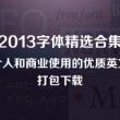 新澳门开奖记录开奖结果2025彩吧