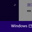 华为手机图库里的照片在哪个文件夹