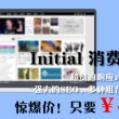 澳门开奖记录2024年的开奖记录查300期
