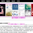 打开图片浏览器的快捷键是哪个啊